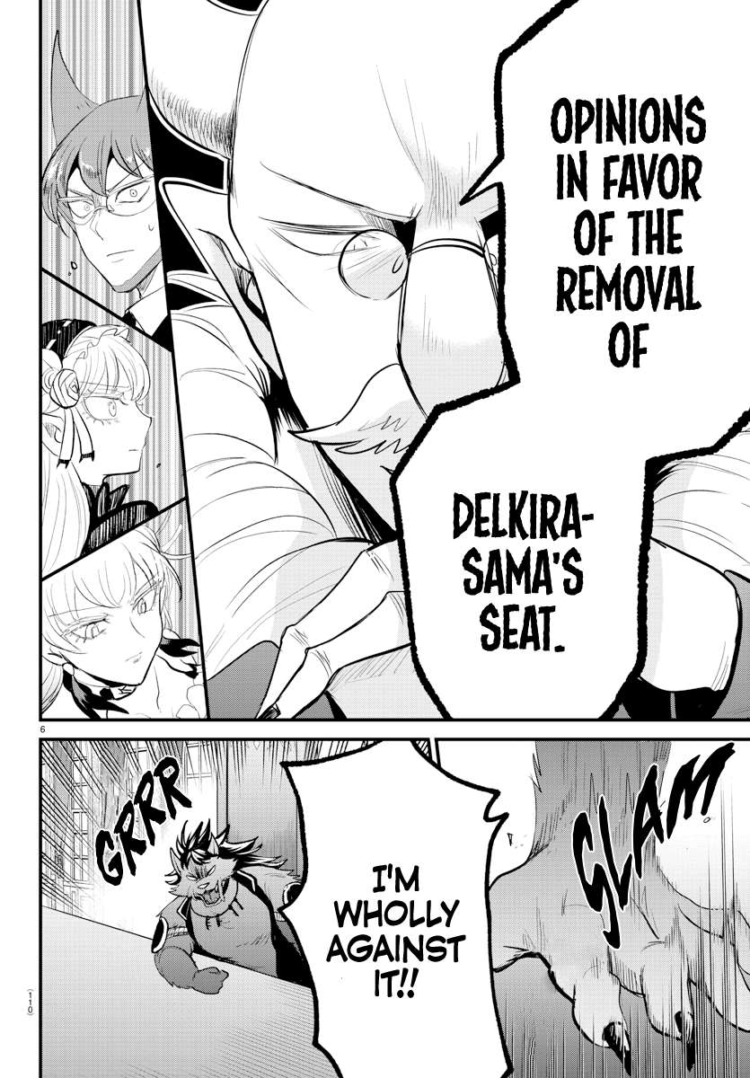 Welcome to Demon School! Iruma-kun, Chapter 310 image 06